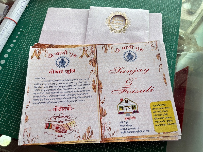 Wedding card Digital printing