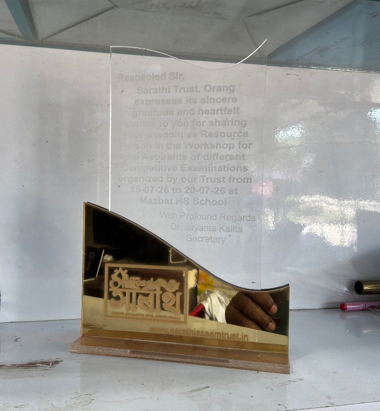 Acrylic Momento